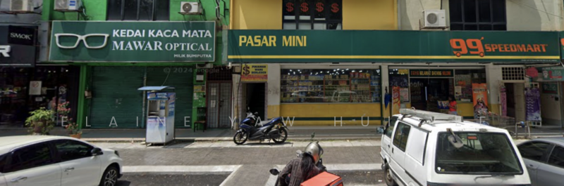 Shop for Sale in Seksyen 18 (Shah Alam) - Elaine Yaw Hui Yee - PropertyGuru.com.my