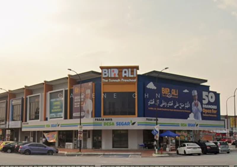 Shop / Office for Sale in Alam Impian (Shah Alam) - Carene Chng - Exterior - PropertyGuru.com.my