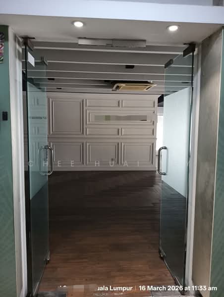 Office for Rent in Fraser Business Park (Kuala Lumpur) - Chee Huai Tey - Entrance - PropertyGuru.com.my