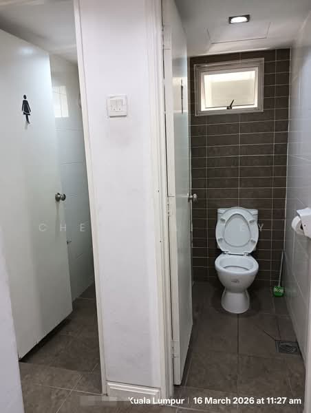 Office for Rent in Fraser Business Park (Kuala Lumpur) - Chee Huai Tey - Bathroom - PropertyGuru.com.my