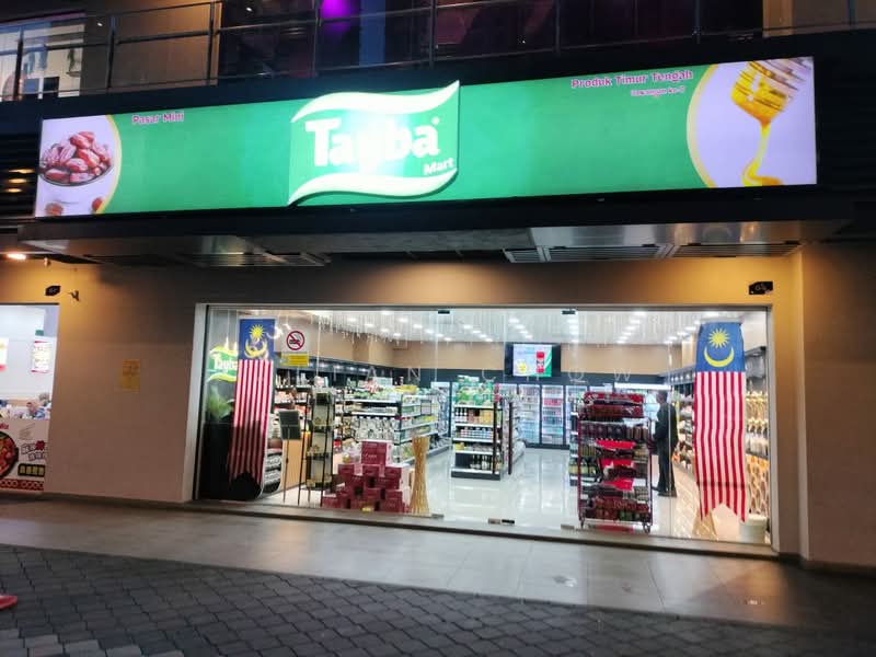 Service Residence for Rent at Sunway Avila Residences - Julian Chow - Exterior - PropertyGuru.com.my