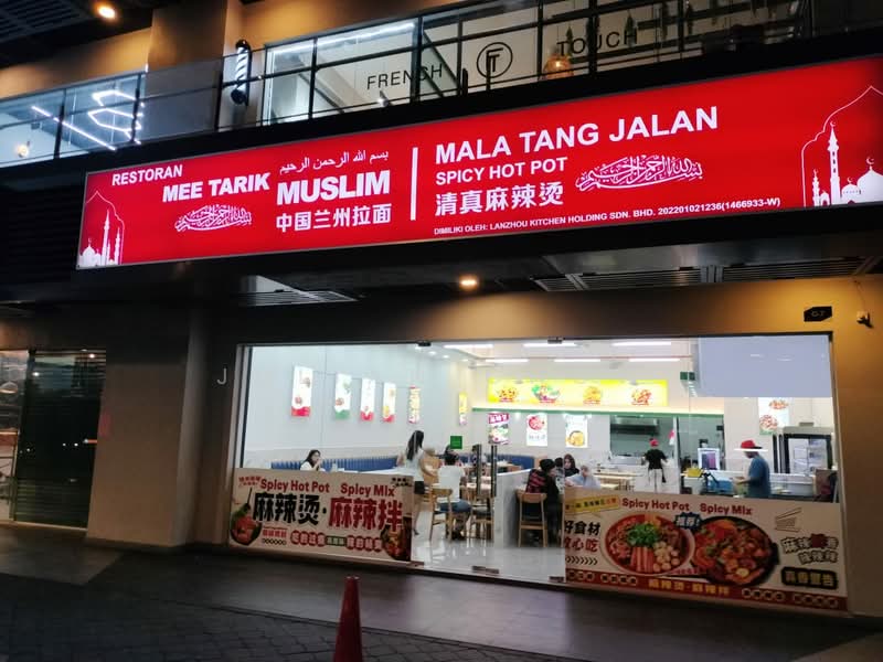 Service Residence for Rent at Sunway Avila Residences - Julian Chow - Exterior - PropertyGuru.com.my