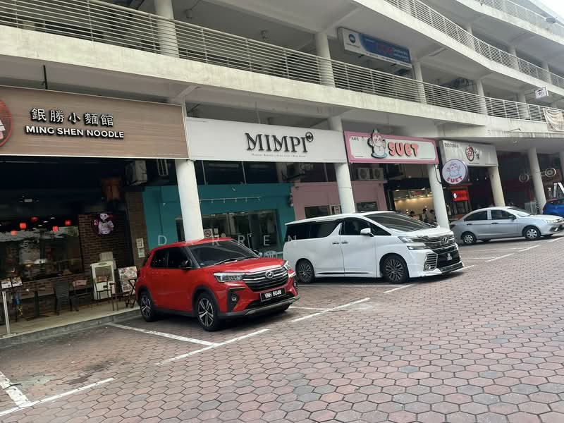 Shop / Office for Sale in Setapak (Kuala Lumpur) - Darren Lai - Exterior - PropertyGuru.com.my