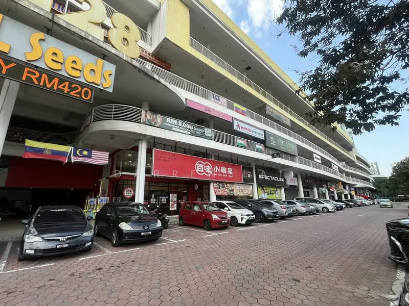 Shop / Office for Sale in Setapak (Kuala Lumpur) - Darren Lai - Exterior - PropertyGuru.com.my