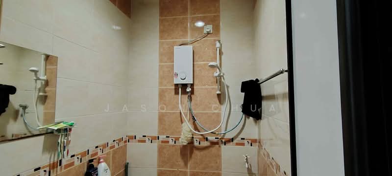 1-storey Terraced House for Sale in Taman Universiti (Skudai) - Jason Chua - Bathroom - PropertyGuru.com.my