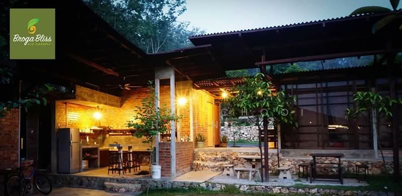 Agricultural Land for Sale in Broga (Lenggeng) - Choong Chooi Hoong - Exterior - PropertyGuru.com.my