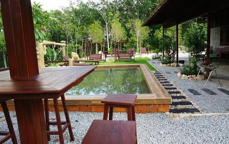 Agricultural Land for Sale in Broga (Lenggeng) - Choong Chooi Hoong - Exterior - PropertyGuru.com.my