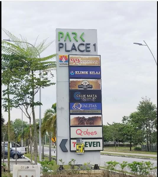 Shop / Office for Rent in Cybersouth (Dengkil) - Joey Seow - PropertyGuru.com.my