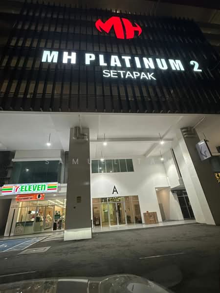 Residensi MH Platinum 2 untuk Untuk Disewa - RM 1,800 /bulan, Mac 2026 - Exterior - PropertyGuru.com.my