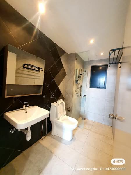 Trinity Lemanja untuk Untuk Dijual - RM 540,000, Mac 2026 - Bathroom - PropertyGuru.com.my