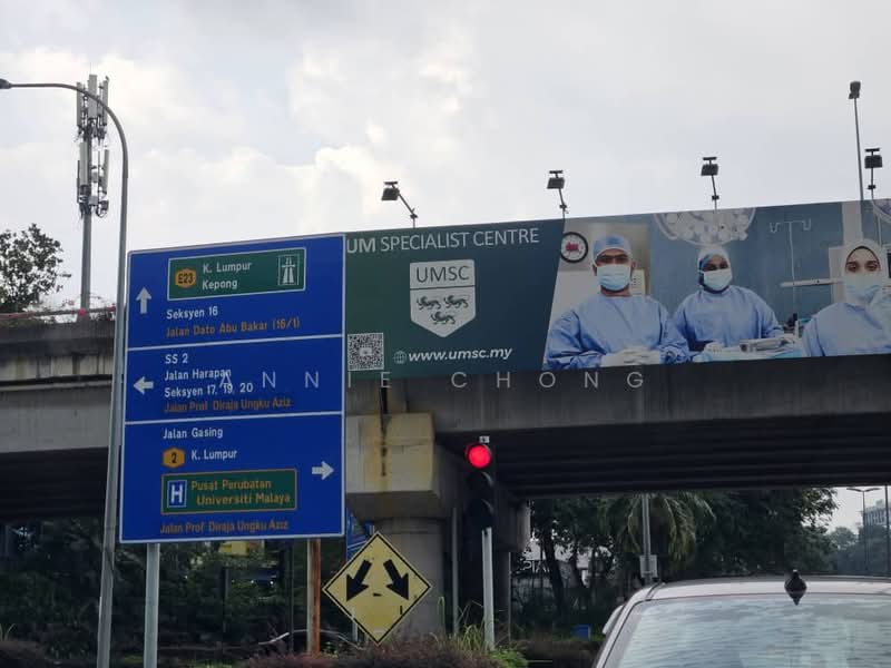 PJ NEW LAND. 500m to MRT. 3km to Federal Highway, Bandar Utama, TTDI, SS2, KLGCC untuk Untuk Dijual - RM 5,500,000, Apr 2026 - PropertyGuru.com.my