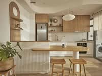 For Sale - Sunway Geo Residence