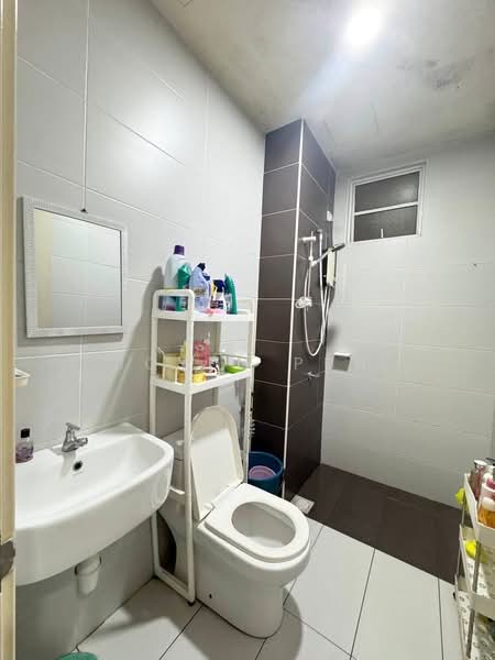 Nusa Heights (Nusa Puncak) untuk Untuk Dijual - RM 485,000, Mac 2026 - Bathroom - PropertyGuru.com.my