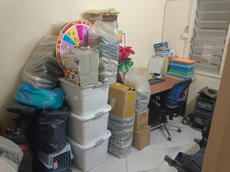 Rumah Teres 2 Tingkat untuk Dijual di Bandar Sungai Long (Selangor) - Harry Chin - Study - PropertyGuru.com.my