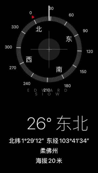 Service Residence for Rent at 8Scape Residence @ Sutera - Edward Siow - PropertyGuru.com.my