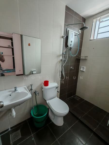 Rumah Teres 2 Tingkat untuk Dijual di Bukit Banyan (Sungai Petani) - Wong Chun Yian - Bathroom - PropertyGuru.com.my