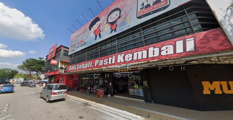 Untuk Dijual - Jalan PJS 2, Taman Maju Jaya, Petaling Jaya