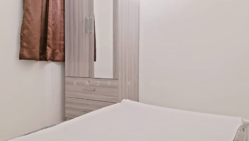 Untuk Dijual - Springfield Condominium