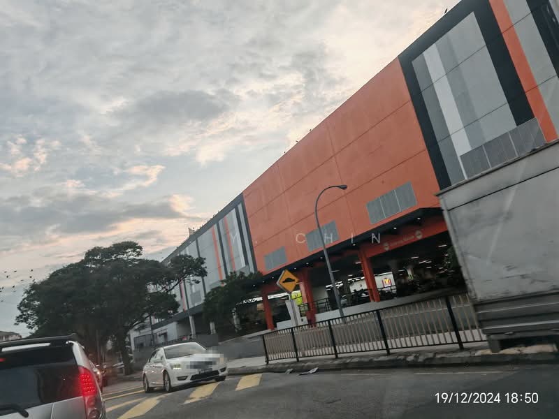 Factory for Sale in Kepong Entrepreneurs Park (Batu) - C. Y. Chin - Exterior - PropertyGuru.com.my