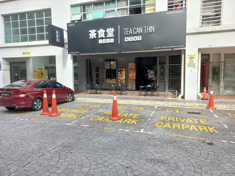 Shop / Office for Sale in Kelana Jaya (Petaling Jaya) - Koh Chee - PropertyGuru.com.my