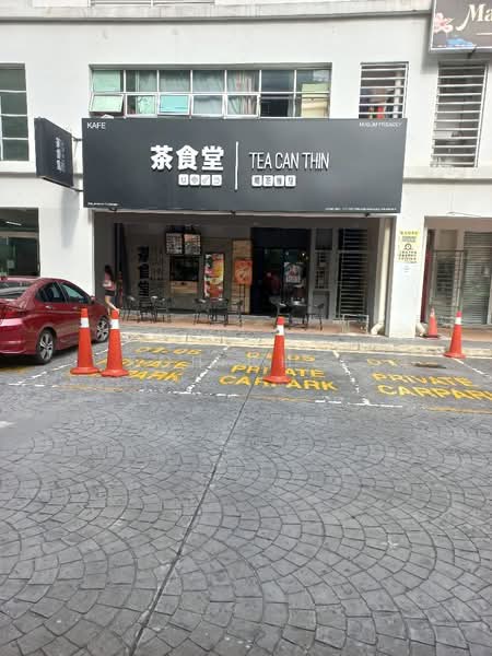 Shop / Office for Sale in Kelana Jaya (Petaling Jaya) - Koh Chee - Exterior - PropertyGuru.com.my
