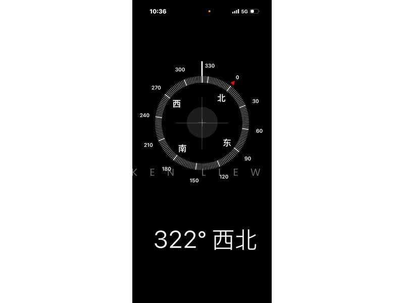 1-storey Terraced House for Sale in Mutiara Rini (Skudai) - Ken Liew - PropertyGuru.com.my