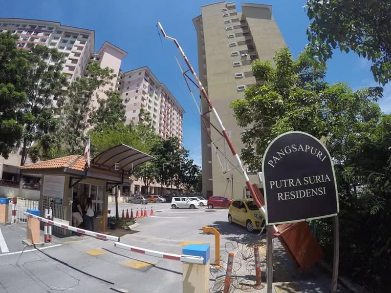 Putra Suria Residence untuk Untuk Disewa - RM 1,600 /bulan, Mac 2026 - Exterior - PropertyGuru.com.my