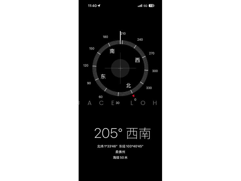 Cluster House for Sale in Johor Bahru (Johor) - Jace Loh - PropertyGuru.com.my