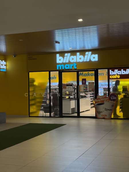 Service Residence for Rent at AraTre' Residences - Caven Chng - Exterior - PropertyGuru.com.my