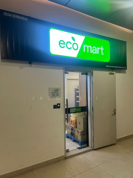 Service Residence for Rent at Savvy @ Riana Dutamas - Jason Lai - Entrance - PropertyGuru.com.my