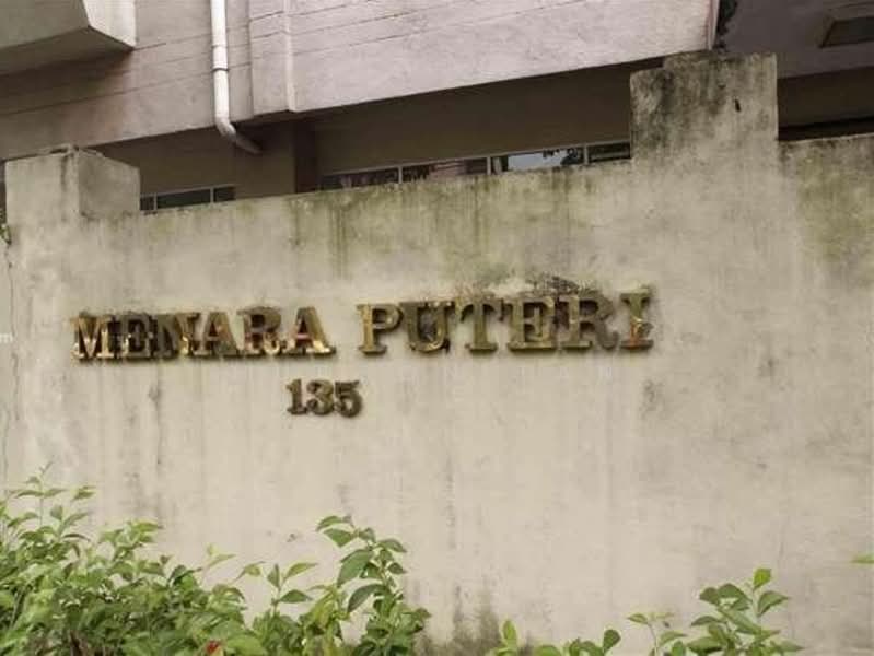 Apartment for Sale at Menara Puteri - Hudson Tan - Exterior - PropertyGuru.com.my