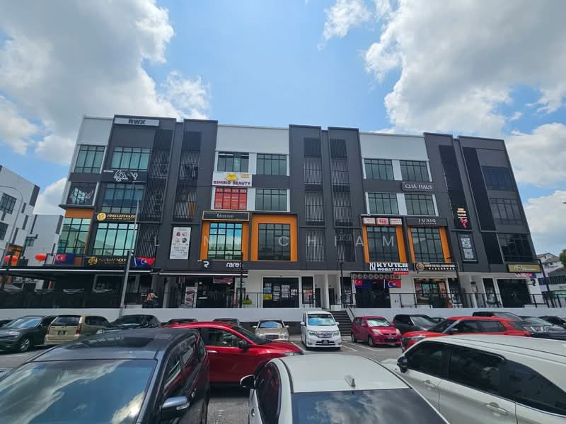 Kedai / Pejabat untuk Disewa di Taman Pelangi (Johor Bahru) - Lynn Chiam - Exterior - PropertyGuru.com.my
