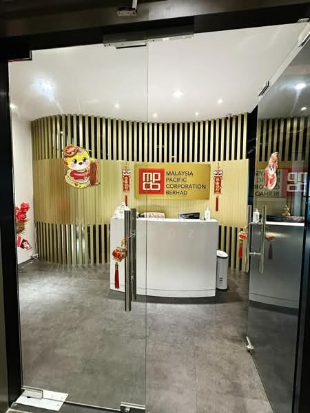 Shop / Office for Rent in Kuala Lumpur (Kuala Lumpur) - Muhammad Muadz - Entrance - PropertyGuru.com.my