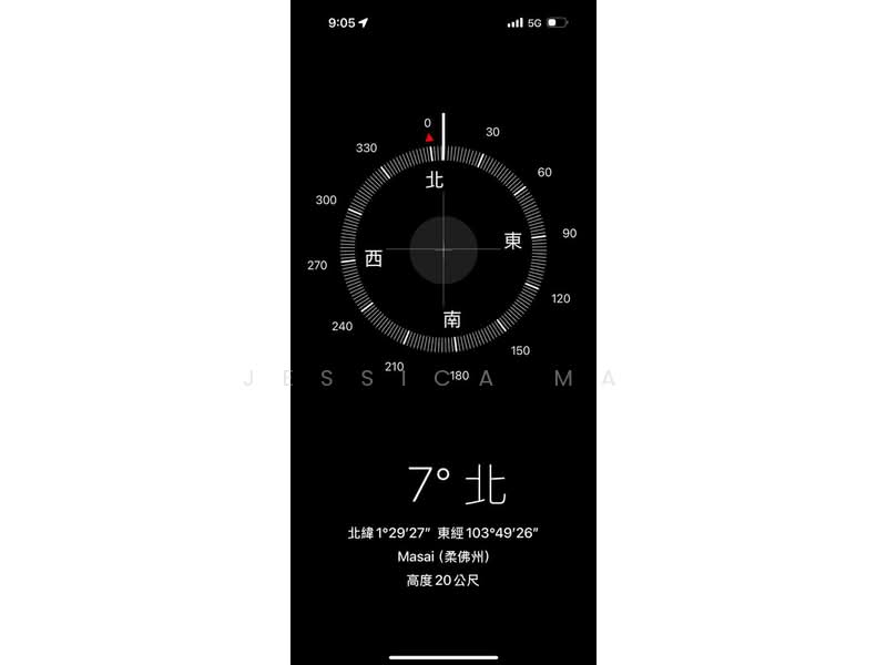 2-storey Terraced House for Rent in Permas Jaya (Johor Bahru) - Jessica Ma - PropertyGuru.com.my