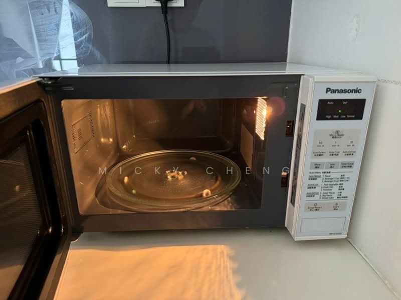 Eclipse Residence @ Pan'gaea untuk Untuk Disewa - RM 1,500 /bulan, Apr 2026 - PropertyGuru.com.my