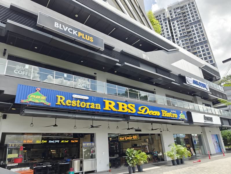 Retail Space for Rent in Taman Sri Rampai (Wangsa Maju) - King Wha - Exterior - PropertyGuru.com.my