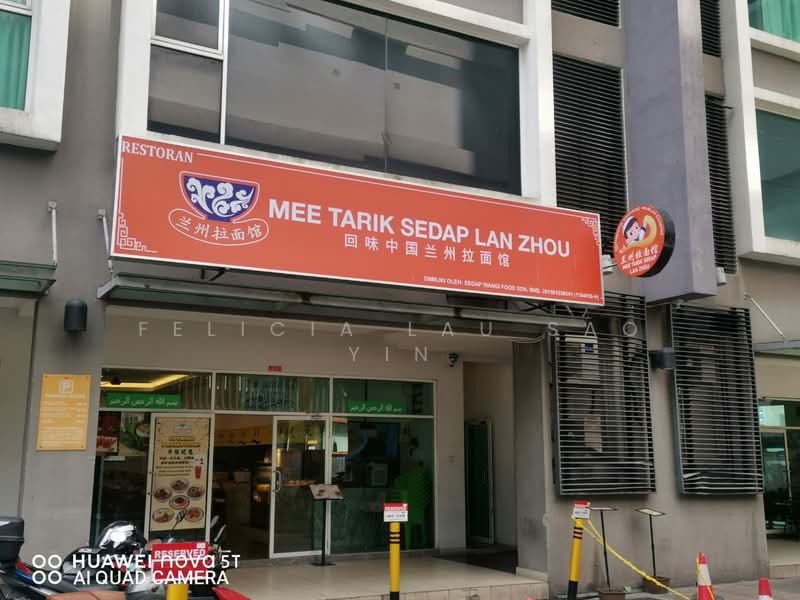 Retail Office for Sale in Jalan Klang Lama (Old Klang Road) (Kuala Lumpur) - Felicia Lau Sao Yin - Exterior - PropertyGuru.com.my