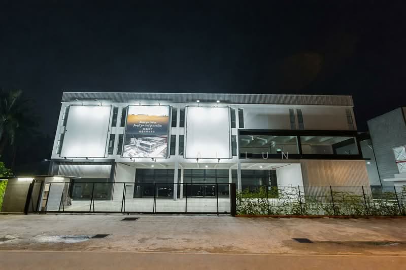 Factory for Rent in Taman Perindustrian Senai (Senai) - Tan Kai Lun - PropertyGuru.com.my