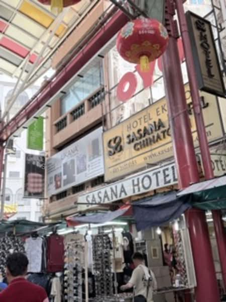 Untuk Dijual - Petaling Street Market