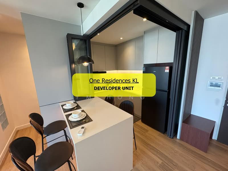 Aricia Residences untuk Untuk Dijual - RM 690,000, Mac 2026 - Kitchen - PropertyGuru.com.my