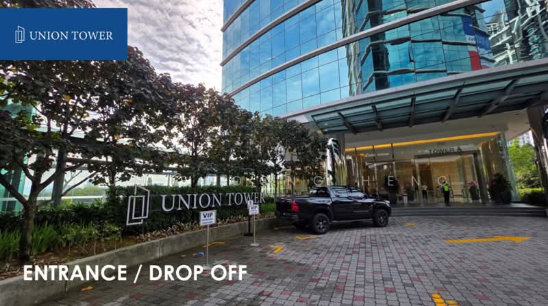 Office for Rent in Taman Desa (Kuala Lumpur) - Jun Shoong Heng - Entrance - PropertyGuru.com.my