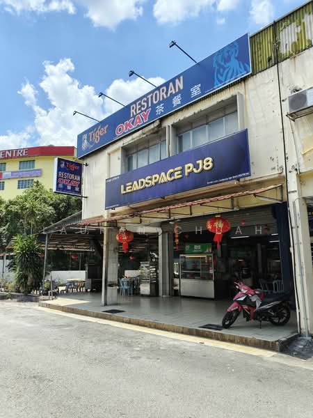 2-storey Terraced House for Rent in Petaling Jaya (Selangor) - Lauran Chuah - Exterior - PropertyGuru.com.my