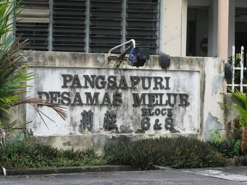 Apartment for Rent at Desamas Melur - Mervyn Seah - PropertyGuru.com.my