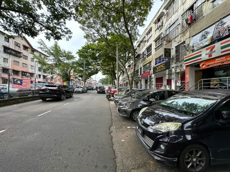 For Sale - suria shop
