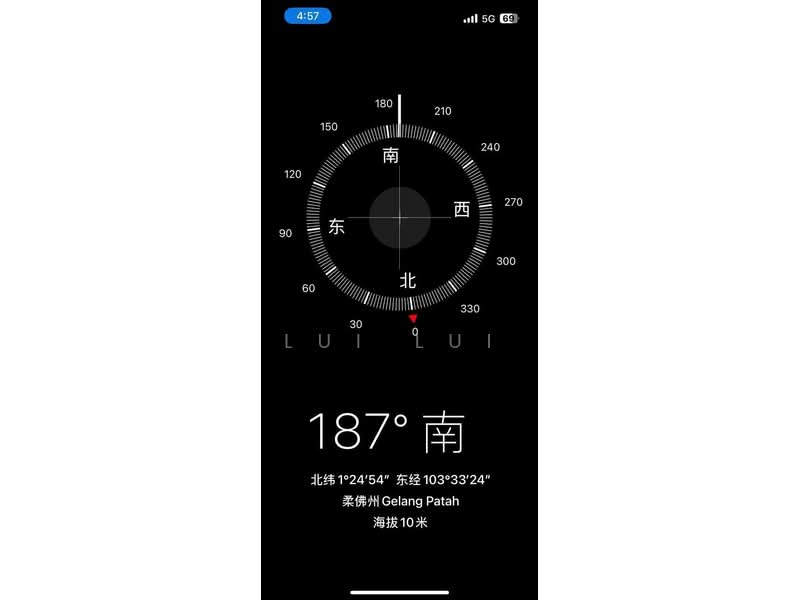 Cluster House for Rent in Iskandar Puteri (Nusajaya) (Johor) - Lui Lui - Direction South - PropertyGuru.com.my
