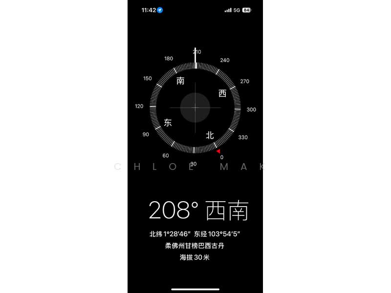 Bungalow for Sale in Taman Bukit Dahlia (Pasir Gudang) - Chloe Mak - PropertyGuru.com.my