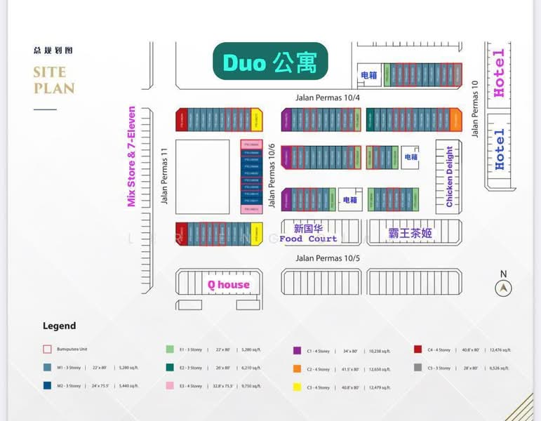 Shop for Rent in Permas Jaya (Johor Bahru) - Ler Eng Giap - PropertyGuru.com.my