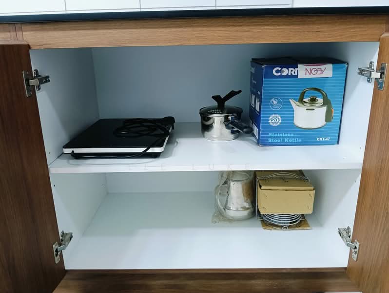 Horizon Suites untuk Untuk Disewa - RM 1,350 /bulan, Mac 2026 - PropertyGuru.com.my