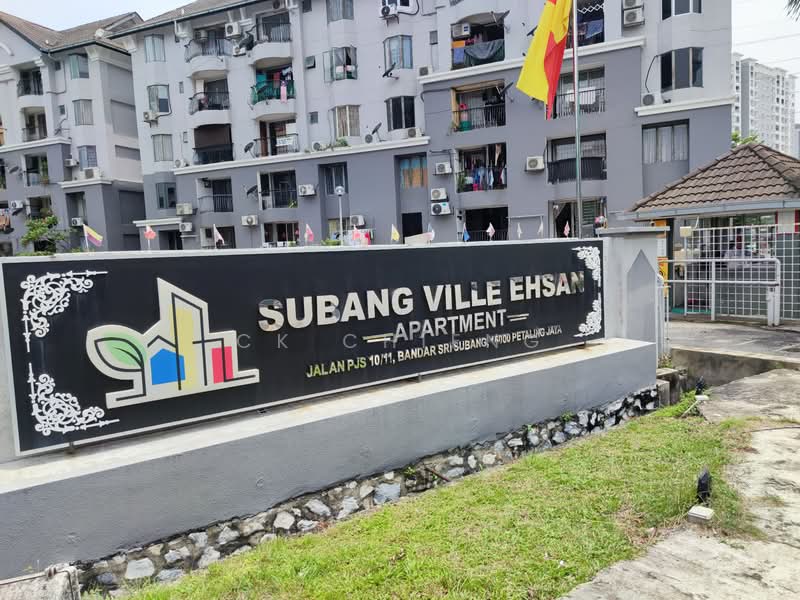 Apartment for Rent at Subang Ville Ehsan - CK Chieng - Exterior - PropertyGuru.com.my