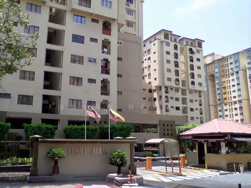 Prisma Cheras untuk Untuk Dijual - RM 530,000, Mac 2026 - PropertyGuru.com.my